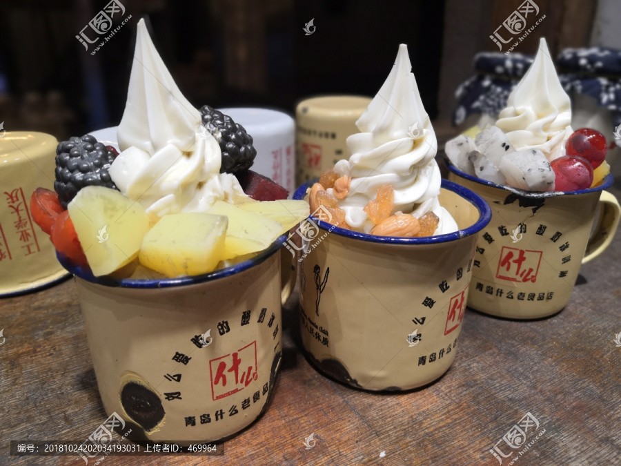 青岛老式冰淇淋