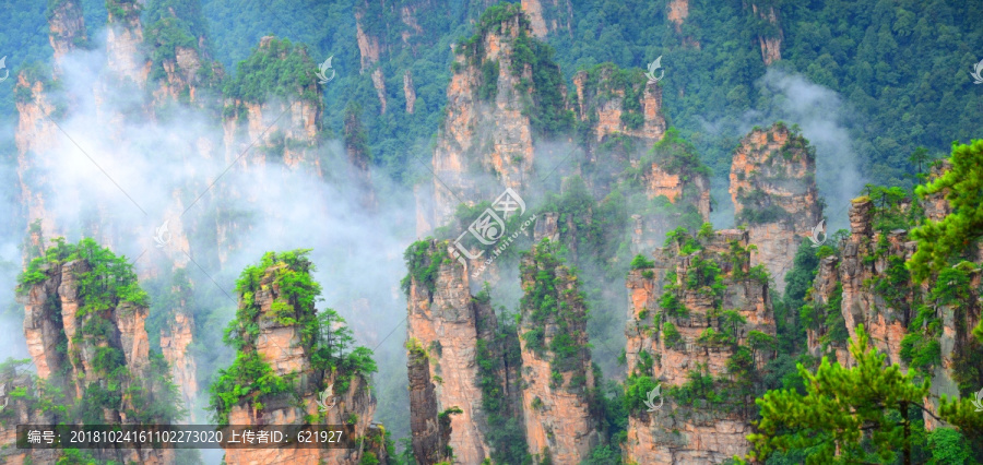 张家界高清全景图