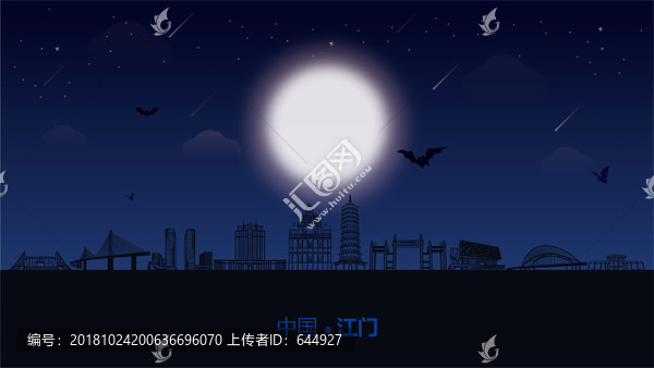 江門城市插畫