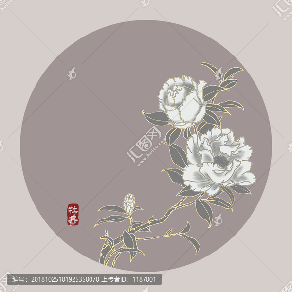 新中式牡丹無(wú)框畫(huà)