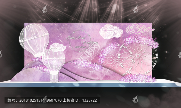 藍紫色婚禮