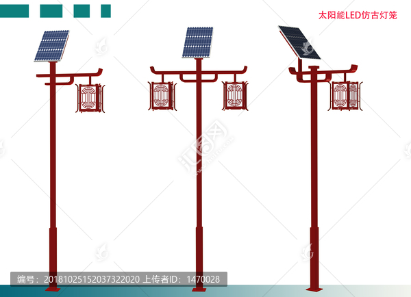仿古燈籠效果圖1太陽能路燈效果