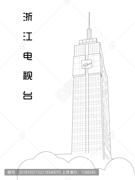 浙江電視臺