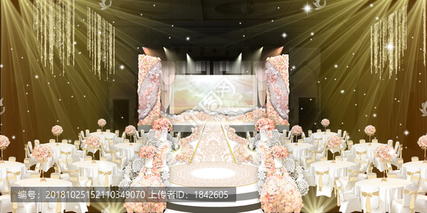 主舞臺