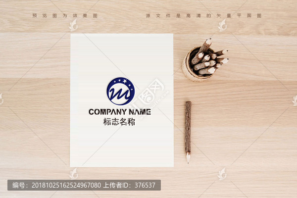 字母MLOGO