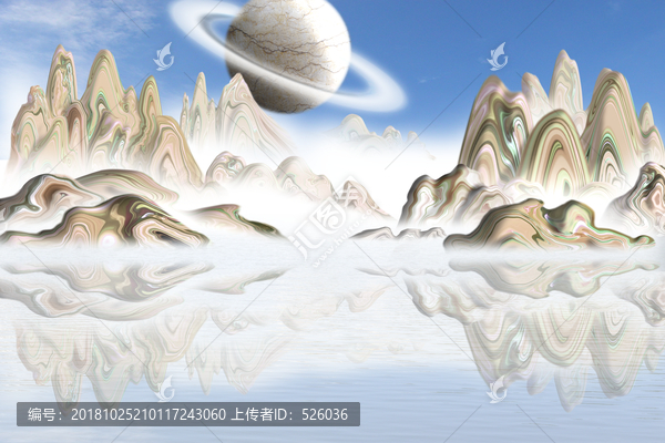 外星山體地貌