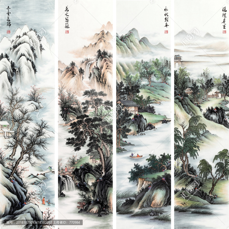 新中式春夏秋冬水墨國畫四條屏