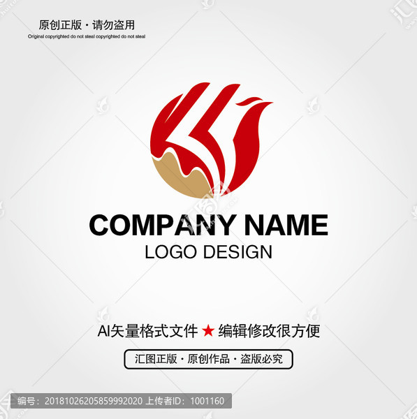 凤凰LOGO