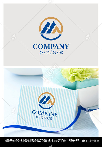 hm字母标志