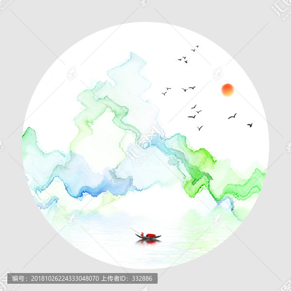 水墨畫(huà)
