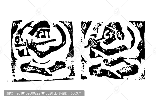 胡人奏樂(lè)紋