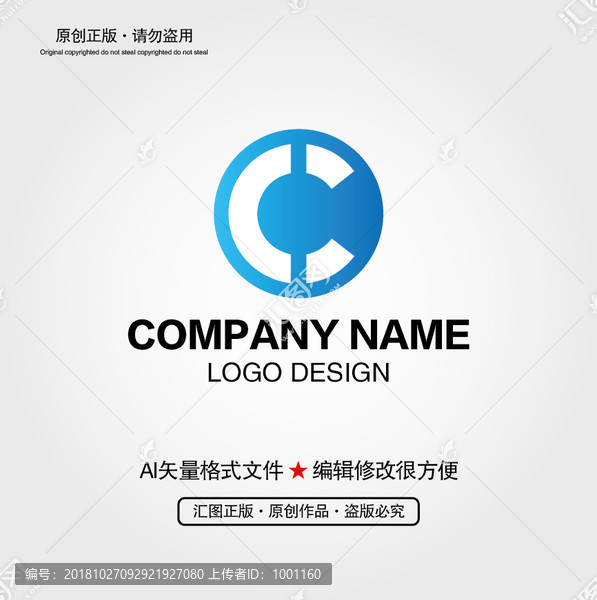 C字母LOGO