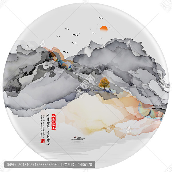 水墨藝術(shù)畫寫意裝飾畫
