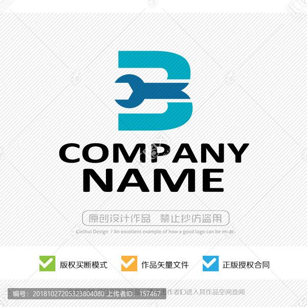 B字母LOGO