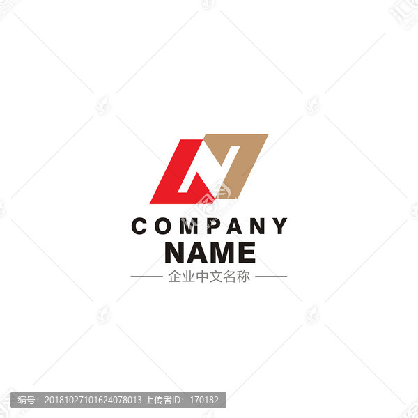 LN字母LOGO转曲