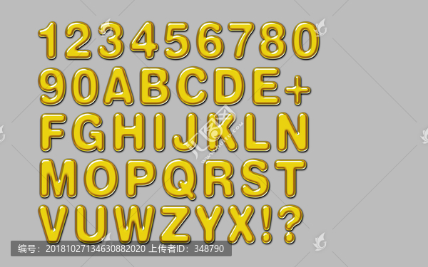 炫酷金属水晶数字字母