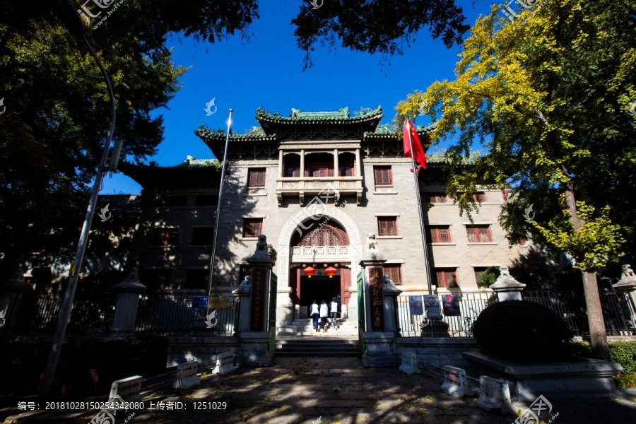 北京师范大学1