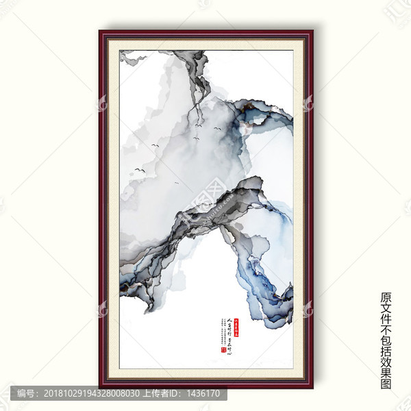 寫意新中式裝飾畫潑墨