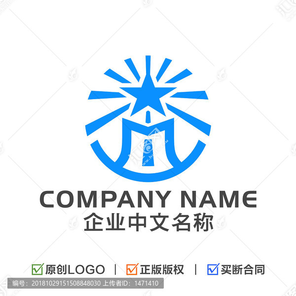 字母M標志
