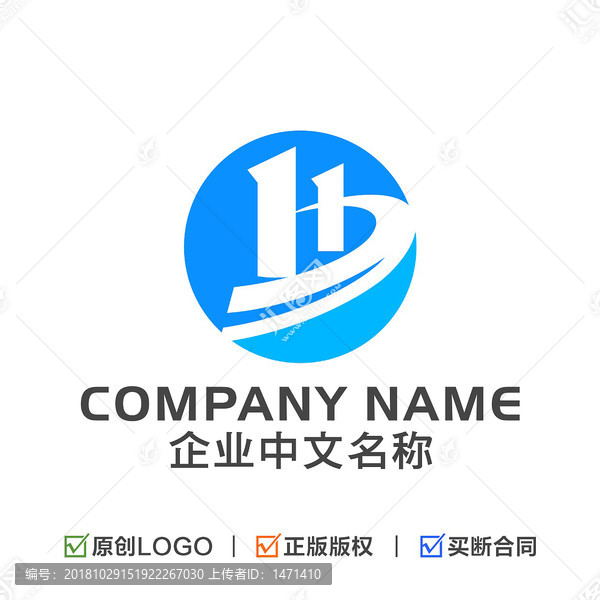 字母HD字母HB标志