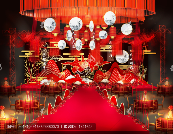 紅色中式婚禮