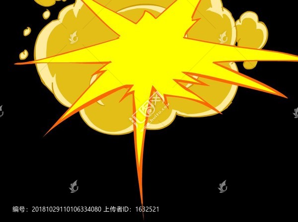 4種爆炸特效