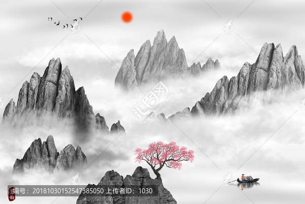 水墨畫
