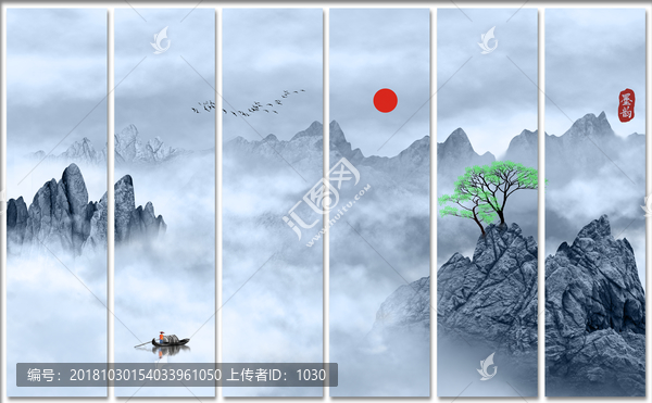 意境山水裝飾畫