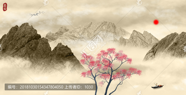 意境山水装饰画