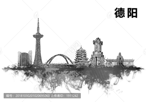 德陽地標
