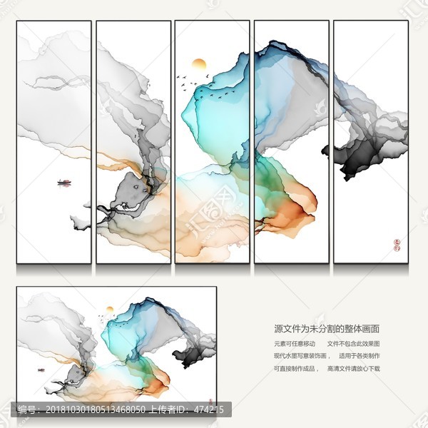 藝術(shù)掛畫