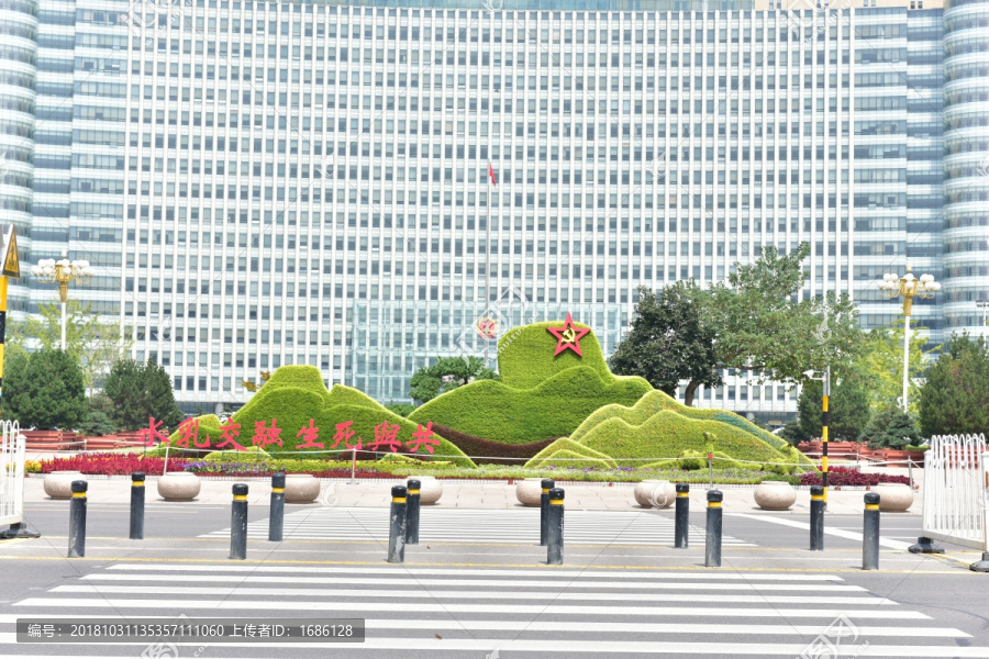 绿植山水雕塑