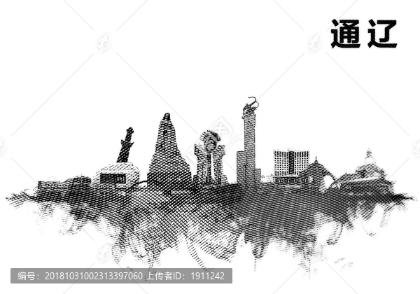 通遼地標