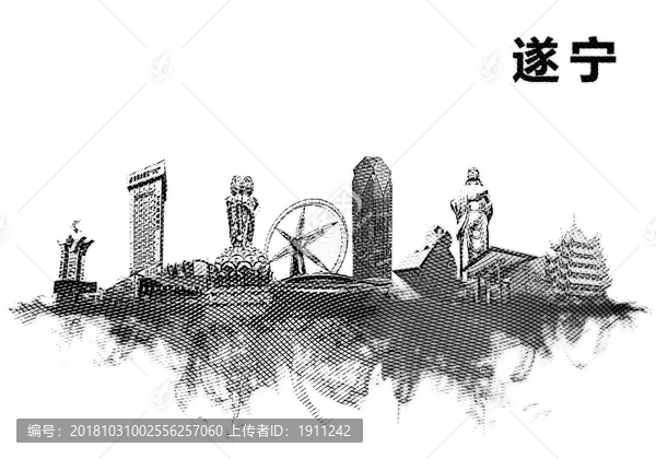 遂寧地標