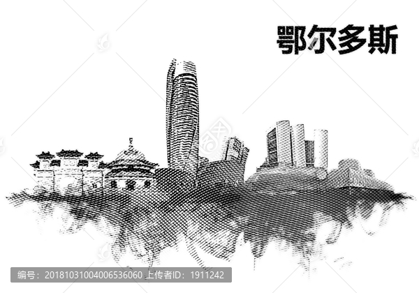 鄂爾多斯地標
