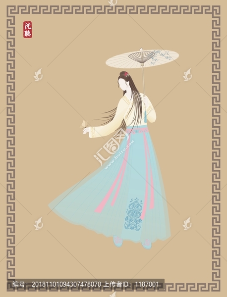 無臉漢服仕女圖
