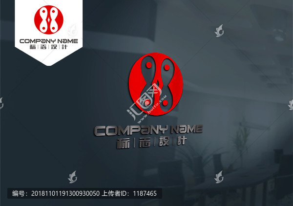 魚類原創(chuàng)創(chuàng)意標(biāo)志