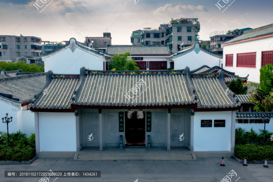 饶宗颐学术博物馆