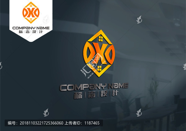 DX字母LOGO创意几何原创标