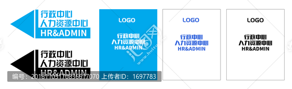 簡(jiǎn)約企業(yè)公司門(mén)牌背景墻