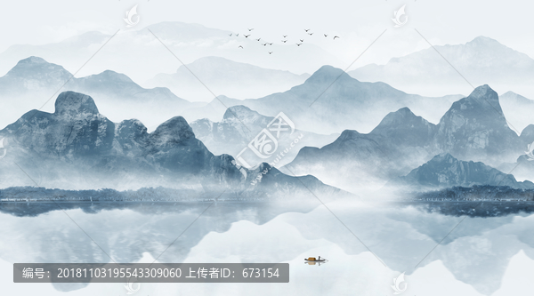 山水畫(huà)