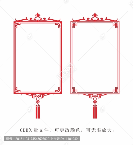 红色中国结装饰框