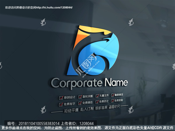 DL字母龍logo