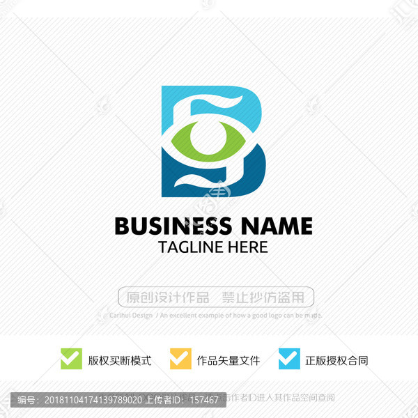 英文B字母標志