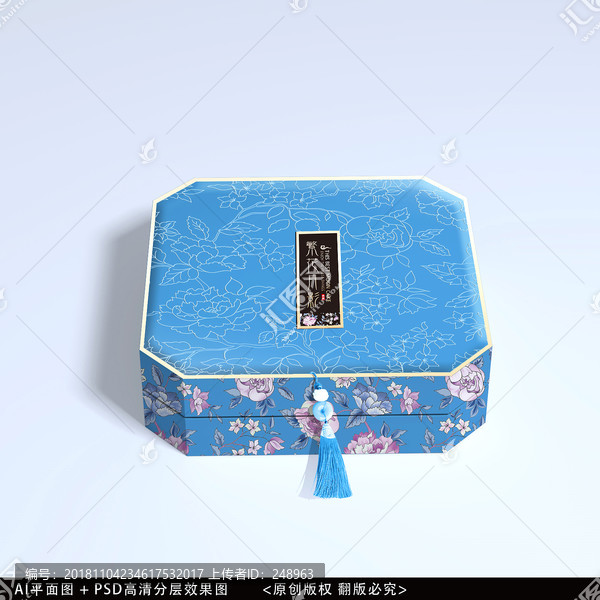 高檔禮盒平面圖效果圖