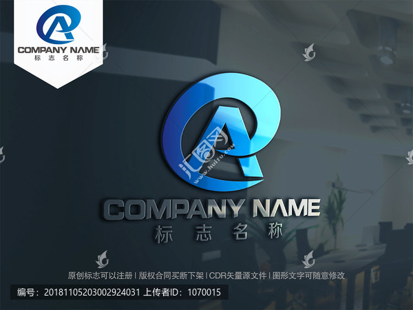 字母EA字母AE