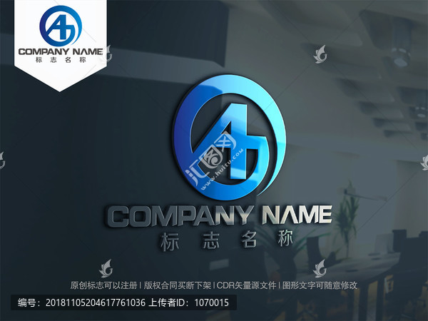 字母GA字母AG