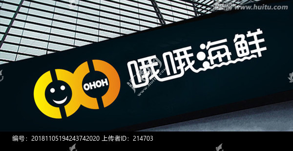 原創(chuàng)LOGO設(shè)計(jì)