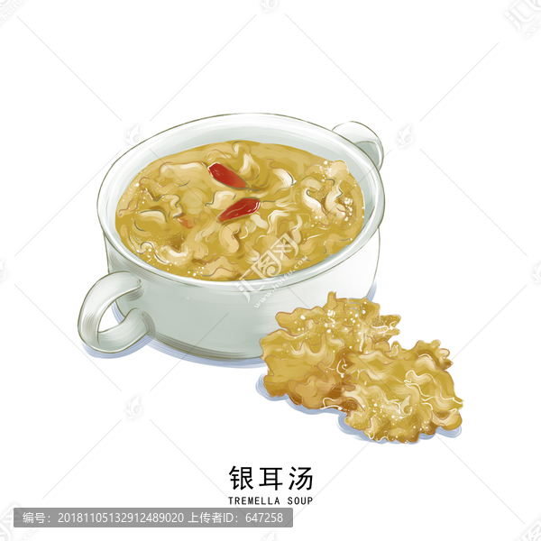 銀耳湯手繪素材