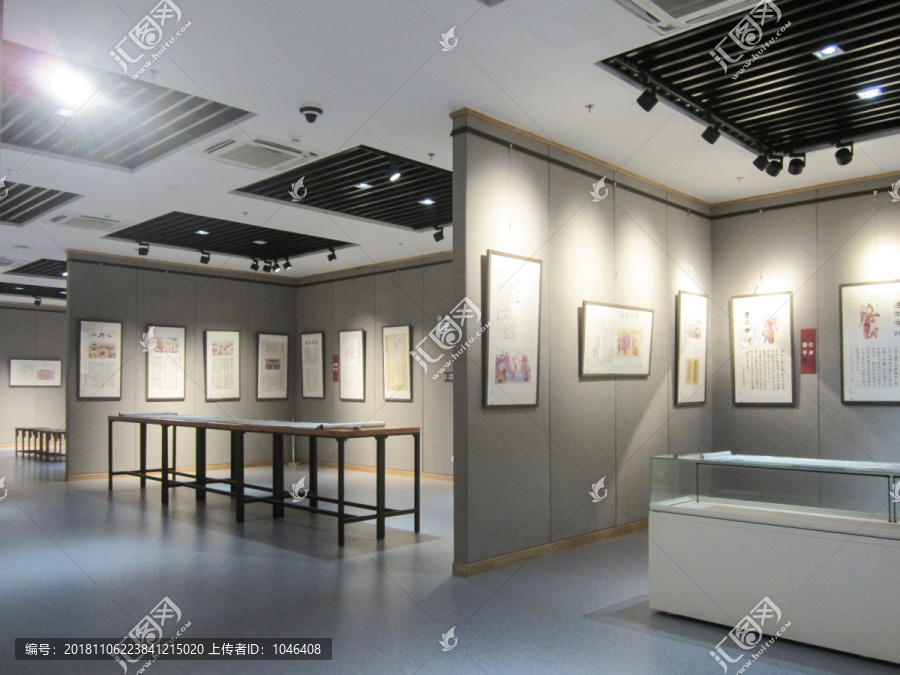 画展书法展